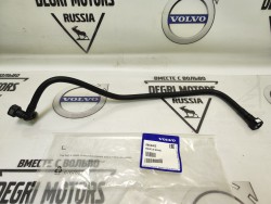 Трубка подающая \\ VOLVO Original 8664405