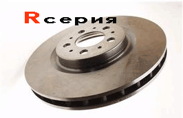 Тормозной диск задний \\ VOLVO S60R,V70R  \\ вент 330мм \\ Scan-Tech (Швеция)