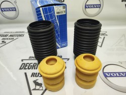 Пылезащитный комплект, амортизатор \\ SKF VKDP 33800 T