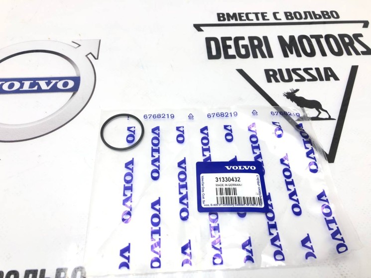 Кольцо уплотнительное ТНВД Вольво S80 II, V60, S60 II, V70 III, V40 II, V40 CC \\ VOLVO Original 31330432