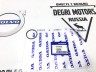 Кольцо уплотнительное ТНВД Вольво S80 II, V60, S60 II, V70 III, V40 II, V40 CC \\ VOLVO Original 31330432