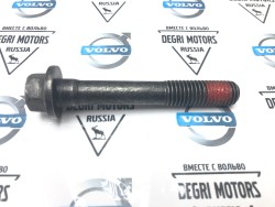 Болт М12х80 мм Volvo universal \\ VOLVO Original 985061