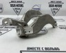 Рычаг передний левый "вилка" VOLVO V60 CC, V90 CC, XC60, XC90 \\ VOLVO Original 31681983