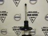 Амортизатор передний VOLVO S60, S80, V70, XC70 \\ газовый \\ SACHS 554 046