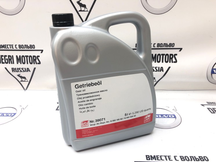 Масло АКПП (MPS6) 5 литров \\ Febi 39071