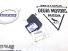 Крышка омывателя левой фары Вольво S60 \\ с 2005 года \\ VOLVO Original 39993124