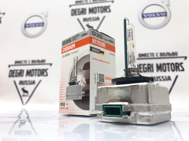 Лампа ксеноновая Osram XENARC® CLASSIC D3S (35W 42V PK32d-5) 1шт. \\ OSRAM 66340CLC