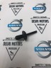 Клипса VOLVO S80, XC90, S40 II, S60, 940, 3 серия \\ VOLVO Original 1268176