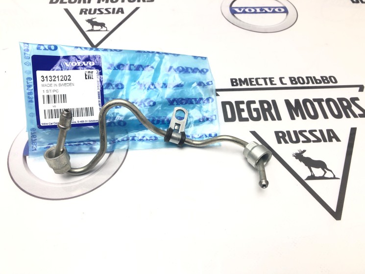 Трубка топливная высокого давления XC60, XC70 II, S60 II, S80 II \\ VOLVO Original 31321202