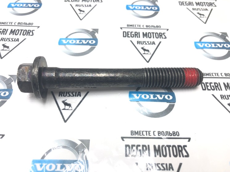 Болт М12х90 Volvo S60, S80, V70 II, XC70 \\ VOLVO Original 985062