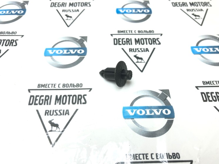 Зажим "grey" \\ VOLVO Original 39964090