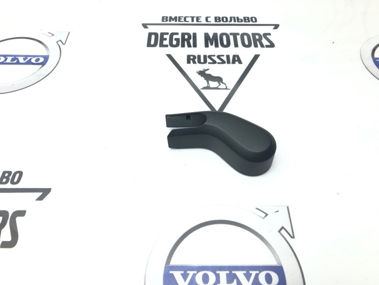 Крышка поводка заднего стеклоочистителя XC60 II \\ VOLVO Original 32274262