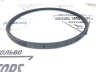 Ремень компрессора кондиционера Вольво 740, 940, 960 \\ VOLVO (Original) 979631