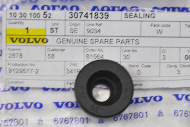 Кольцо уплотнительное впускного колектора VOLVO XC60, XC70 II, XC90 \\ VOLVO Original 30741839