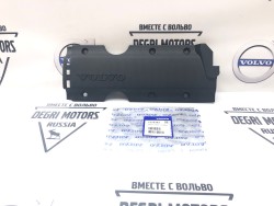 Крышка ДВС декоративная ​Volvo C70, S60, S70, V70, V70XC, S80, V70 II, XC70, XC90 \\ VOLVO (Original) 1270363
