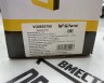 Приводной вал правый VOLVO S80 \\ 2.4L механика \\ GP-German Parts VO8603790