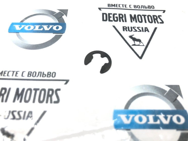Кольцо стопорное \\ VOLVO Original 914525
