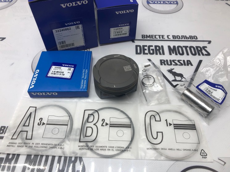 Поршень в комплекте с кольцами Std B4204T** Volvo XC90 II, XC60 II, S60 II, S80 II, XC70 II \\ VOLVO Original 32240862