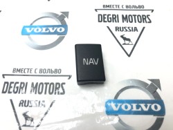 Кнопка NAV панели управления Вольво S60 II, S80 II, XC60, XC70 II, V60, V40, V40CC, V70 III \\ VOLVO Original 30782887