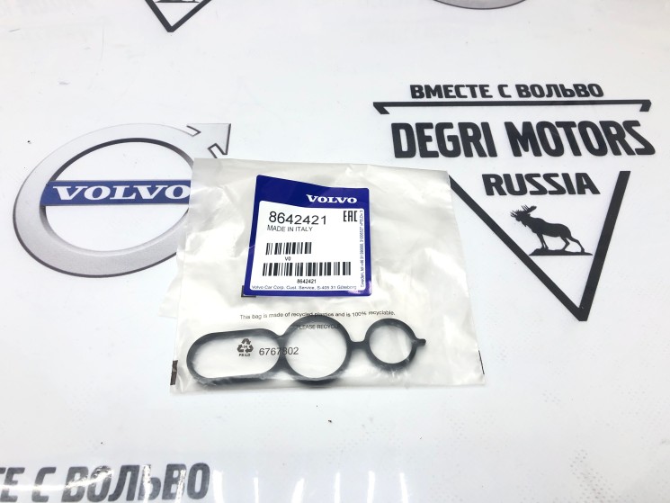 Кольцо уплотнительное корпуса масляного фильтра \\ VOLVO Original 8642421 