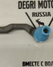 Рулевая рейка в сборе Volvo S90, V60CC, V90CC, XC60 II, XC90 II \\ VOLVO Original 36010518