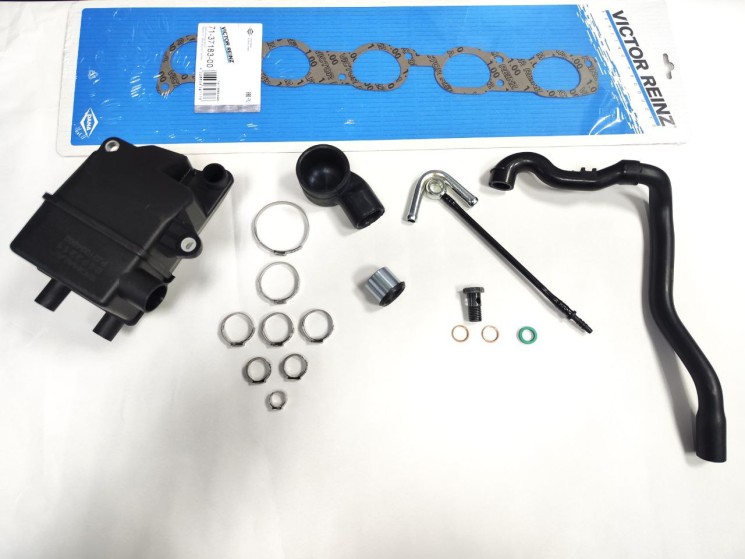 Комплект для ремонта ВКГ 2.5 литра Вольво XC90 \\ бензин \\ Аналог NO0000529