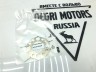 Шайба шкива коленвала Volvo S60 II, S80 II, XC40, XC60 II, XC70 II, XC90 II \\ VOLVO Original 32213098