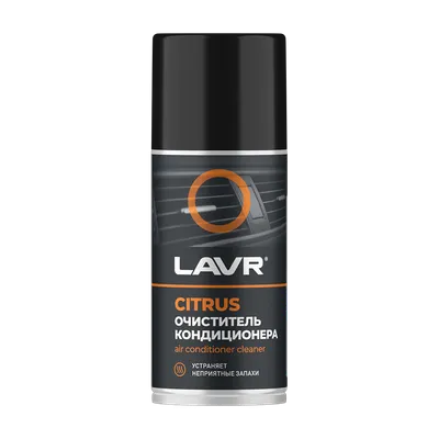 Очиститель кондиционера CITRUS, 210 мл \\ LAVR Ln1413