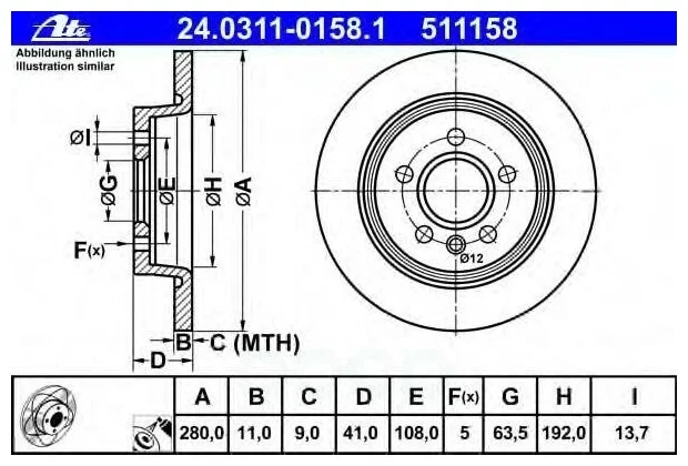 Диск тормозной задний VOLVO V40 13-, V40CC, C30, S40 II, V50 \\ ATE 24.0311-0158.1