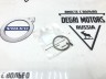 Прокладка турбокомпрессора Volvo S60 II, S80 II, V40CC \\ VOLVO (Original) 31330438