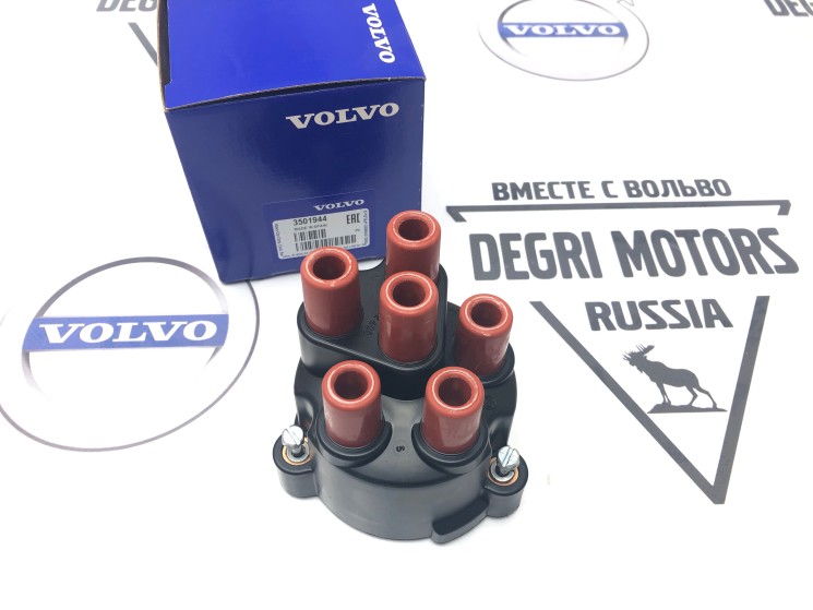 Крышка распределителя зажигания \\ ​Volvo 850, C70, S70, V70, V70XC \\ VOLVO (Original) 3501944